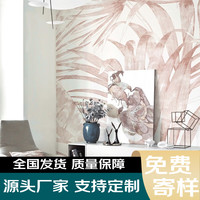 天南兄弟 TNBROTHERS 棕印Palm 524 现代简约棕榈树叶壁布 复古卧室客厅沙发背景墙纸