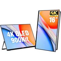 CFORCE便携显示器4K 笔记本电脑 办公副屏Macbook外接屏 Ps5游戏便携屏幕 手机投屏显示屏NS便携式扩展屏 16寸4K QLED【116Q】900nit超亮