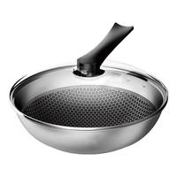 康巴赫(KBH)炒锅不粘锅304不锈钢蜂窝炒锅32cm平底炒菜锅新10 32cm