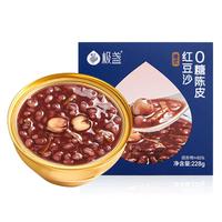 极盏 0糖0脂低GI港式陈皮莲子红豆沙9碗速食八宝粥早代餐即食长辈礼品