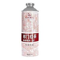 HUANG SHAN GONG FU/黄山功夫 饮用 祁门红茶精酿啤酒 整箱装