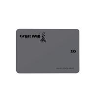 长城 256GB SSD固态硬盘 SATA3.0接口 GW560系列
