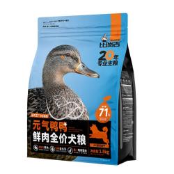 比瑞吉 狗粮元气鸭肉梨双拼冻干比熊泰迪柯基金毛通用型全价成犬幼犬粮 4.5KG