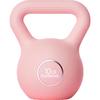 X-RIVAL FITNESS壶铃女士家用器材提壶男士哑铃深蹲力量训练运动 9.1kg =20LB蜜桃粉进阶女士