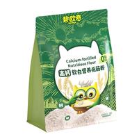 碧欧奇 高钙软白营养低筋面粉 1000g