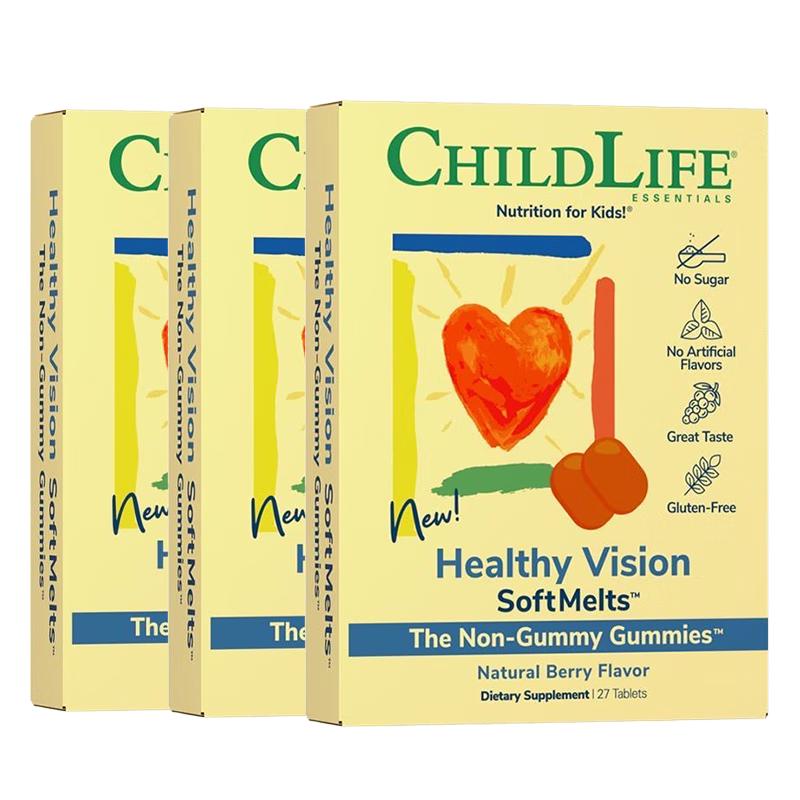 ChildLife童年时光叶黄素小布丁0防腐儿童护眼27片/盒【3盒】