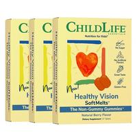 ChildLife童年时光叶黄素小布丁0防腐儿童护眼27片/盒【3盒】