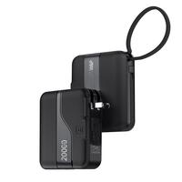  W&P 27W快充 充电宝 自带线 自带插头  20000mAh