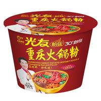 光友光友粉丝酸辣粉 四川渝经典酸辣粉特产 低GI方便食品速食 105g桶 火锅味酸辣粉 6桶