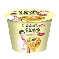 光友光友粉丝酸辣粉 四川渝经典酸辣粉特产 低GI方便食品速食 105g桶 香菇鸡味酸辣粉 6桶
