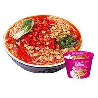 光友光友粉丝酸辣粉 四川渝经典酸辣粉特产 低GI方便食品速食 105g桶 红烧牛肉味酸辣粉 6桶