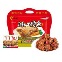 愚哥酒糟鱼 江西九江特产 老字号淡水香辣鱼块零食小吃 【综合口味】什锦礼包260g