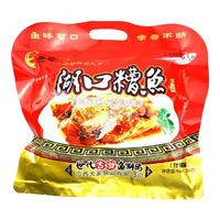 愚哥酒糟鱼 江西九江特产 老字号淡水香辣鱼块零食小吃 【礼盒装】香辣+原味520g