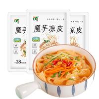 一致 0脂魔芋凉皮 7袋 方便速食