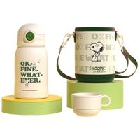 SNOOPY儿童保温杯带吸管小上学直饮壶316不锈钢耐摔双盖水杯子