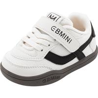 英贝米尼轻稳学步鞋2025夏季小童鞋子男童婴幼儿宝宝板鞋女童米卡其27 27 内长19.0CM脚长18.5CM