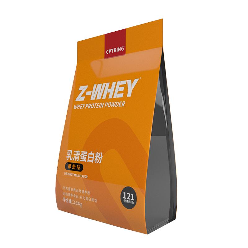 赛霸乳清蛋白粉8磅袋装增健肌运动营养蛋白质粉店