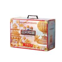 三只松鼠纯坚果礼盒2365g/20件 零食大礼包松子腰果开心果 混发