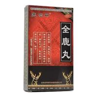 鹿顶丹 [鹿顶丹] 全鹿丸 6g*3袋/盒 补肾填精健脾益气脾肾两亏老年腰膝痠软乏力 1盒