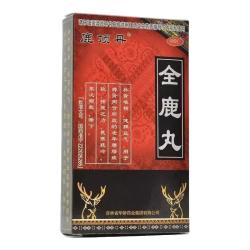 鹿顶丹 [鹿顶丹] 全鹿丸 6g*3袋/盒 补肾填精健脾益气脾肾两亏老年腰膝痠软乏力 1盒