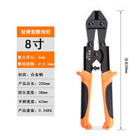 雷特 LEAD 断线钳剪刀钢丝钳8寸