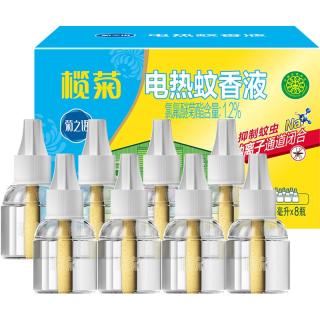 榄菊 电蚊香液8瓶400晚补充装无香型基孔肯雅热驱蚊液替换装电蚊香