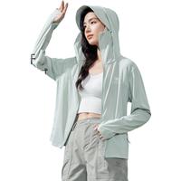 骆驼（CAMEL）【baby同款】冰纱冷白皮户外硬核原纱防晒衣女凉感骑行防晒服0081 玉骨仙芋，女 XL
