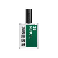 氣味圖書館（SCENT LIBRARY）经典铅笔淡香水50ml男女士送男女友送闺蜜 经典铅笔50ml