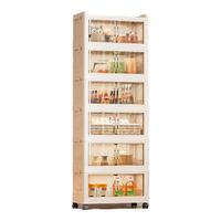 名创优品MINISO免安装收纳柜多层可折叠收纳柜储物柜 【69面宽】波光系列/可折叠 4层