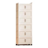 名创优品MINISO免安装收纳柜多层可折叠收纳柜储物柜 【48面宽】实色系列/可折叠 4层