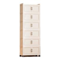 名创优品MINISO免安装收纳柜多层可折叠收纳柜储物柜 【69面宽】实色系列/可折叠 1层