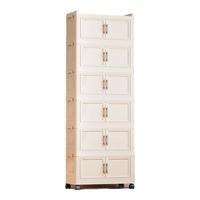 名创优品MINISO免安装收纳柜多层可折叠收纳柜储物柜 【79面宽】实色系列/可折叠 6层