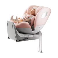 京东京造儿童座椅0-4-12岁i-size智能双通风ADAC商务舱pro冰莓粉