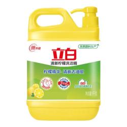 立白 柠檬洗洁精食品用洗涤剂级家用实惠装大桶不伤手清新去油腻 2斤性价比