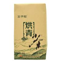 凤 牌王子冠云南凤庆滇绿茶2024年春茶滇红集团一级烘青绿茶500克
