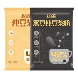 北大荒 纯豆浆粉组合装黄豆260g+黑豆260g无添加糖42高蛋白谷物早餐 纯黄豆+黑豆