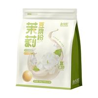北大荒茉莉豆浆粉200g10条高蛋白含益生元花香早餐下午茶冰豆浆