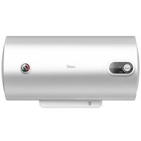 Midea 美的 F40-15A3(HI) 储水式电热水器 40L 2000W
