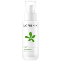 KOPHENIX/孔凤春 补水保湿 爽肤水 120ml
