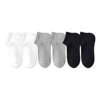 京东京造【纯棉100%】6双男式短袜10A抗菌休闲透气袜子船袜 黑百灰 【黑色/白色/灰色】 6双