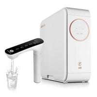 沁园（TRULIVA）触控屏 小白鲸PRO大通量1200G家用净水器6年RO反渗透直饮3.3L/分钟 6年滤芯无忧 UR-S51298
