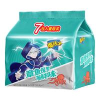 魔法士魔法士干脆面干吃即食方便面休闲小零食章鱼保罗海鲜味7包*35g 章鱼保罗海鲜味【35g*7包】