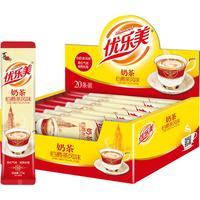 优乐美 阿萨姆红茶味奶茶 500g（20条）