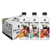 alienergy 外星人 电解质饮料 青柠口味 500ml*15瓶