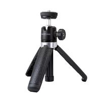  MAXCAM 便携 运动相机支架 延长杆 桌面支架 自拍三脚架