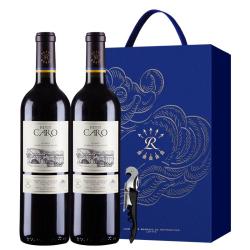 CARO 拉菲（LAFITE）凯洛副牌干红葡萄酒 750ml*2支礼盒装节日礼品 原瓶进口红酒