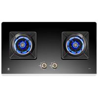 SAKURA/樱花 5.2kw大火力 燃气灶 天然气