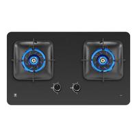 樱花（SAKURA）【至高20%】燃气灶天然气家用燃气灶5.2kW大火力台嵌两用双灶具零秒点火 JZT-QC01