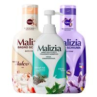 玛莉吉亚（MALIZIA）洗发水沐浴露套装2700ml(木质香沐浴液+鸢尾花沐浴露+蓬松洗发乳)