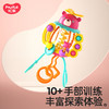 汇乐玩具 婴儿玩具 小熊拉拉乐红色 HD7916-红
